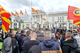 Северна Македония - Скопие - Съюз на синдикатите - протест