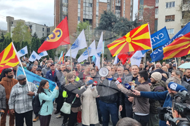 Северна Македония - Скопие - Съюз на синдикатите - протест