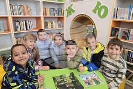 Петрич - Международен ден на детската книга - библиотека - посещение