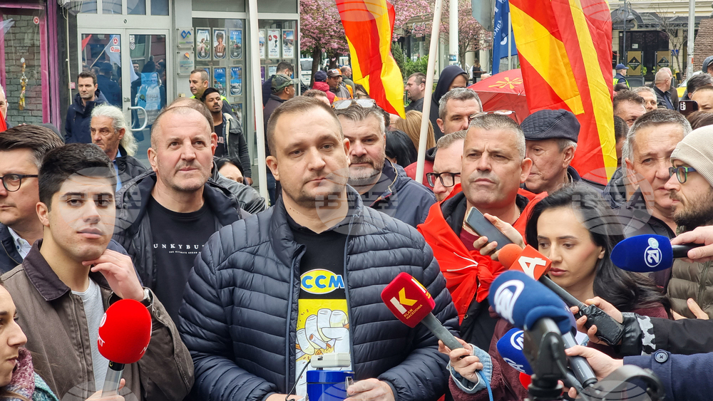 Северна Македония - Скопие - синдикати - протест