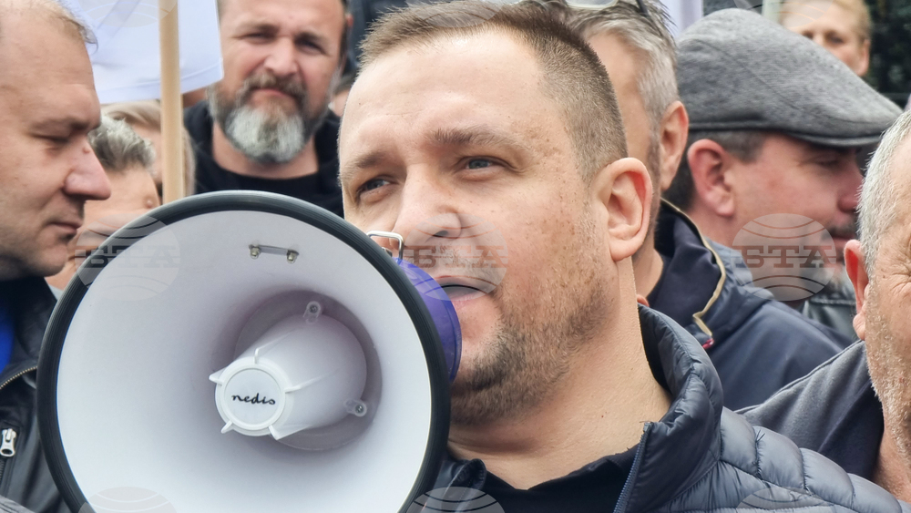 Северна Македония - Скопие - синдикати - протест