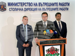 СДВР - отчет на дейността през 2024 г. - брифинг