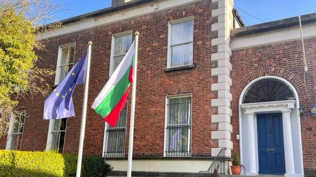 Посолството на България в Ирландия организира конкурс за ученическо и студентско есе