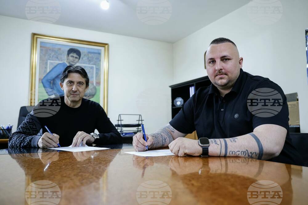 Левски подписа договор за сътрудничество с "Футболна Академия ВР"