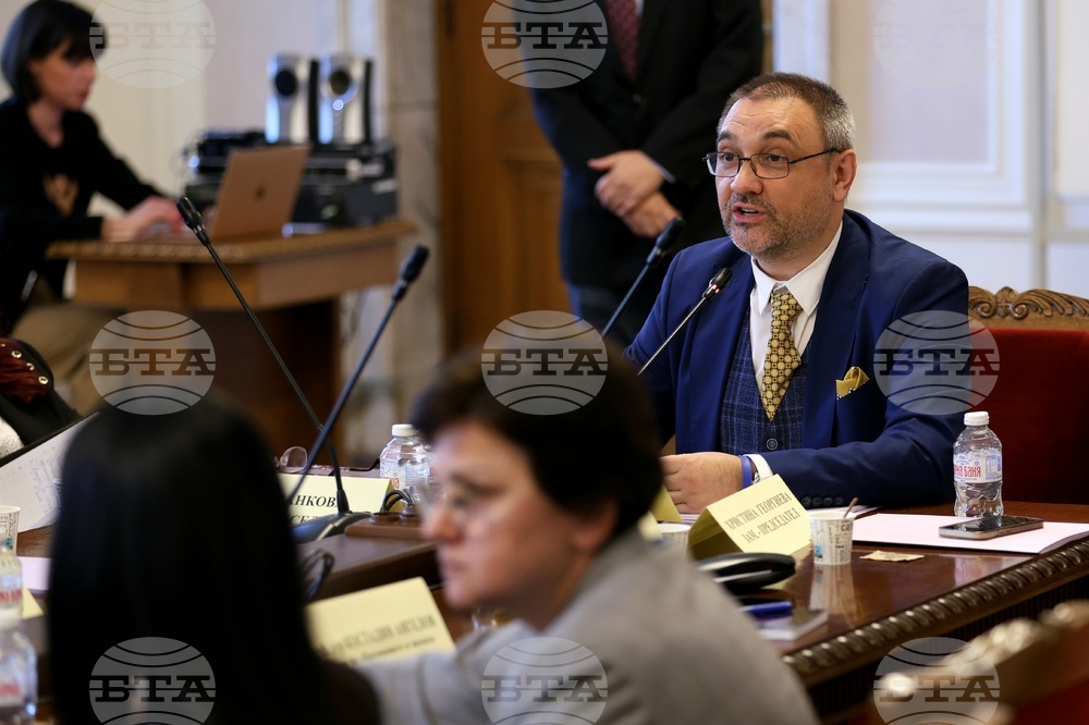 Народно събрание - Комисия по образование