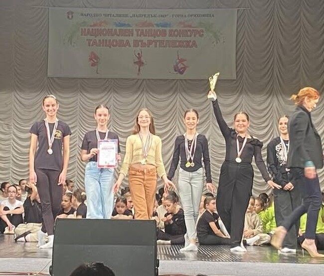 Русенските балерини на Балетна школа „Инфанти“ се завърнаха с 46 медала от национален конкурс
