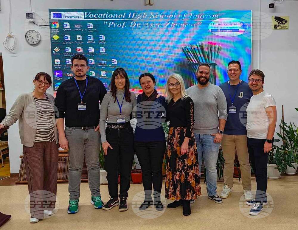 Испански учители обмениха опит с преподавателите от Професионална гимназия по туризъм в Пловдив