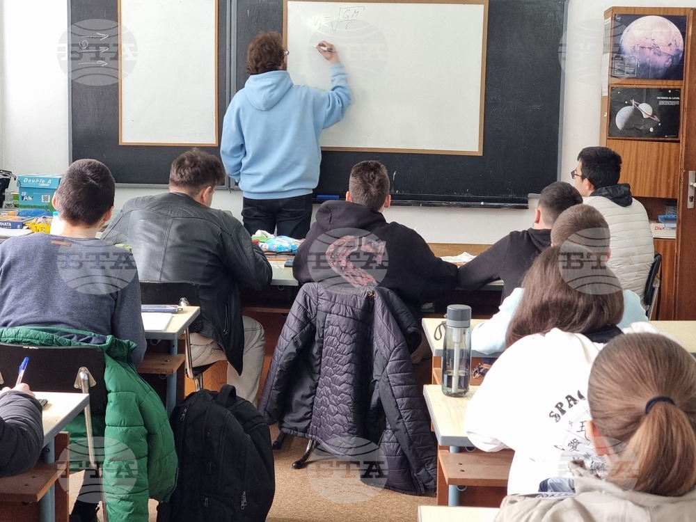 Ученици от страната се подготвят в Кърджали за финалния кръг на Националната олимпиада по астрономия