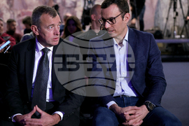  Васил Терзиев - „Визия за Витоша“ - идеи - представяне