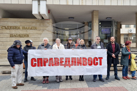 Пловдив - насилие над деца - протест