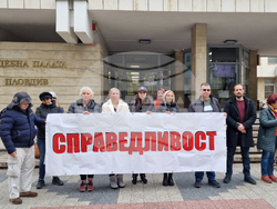 Пловдив - насилие над деца - протест