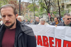 Пловдив - насилие над деца - протест