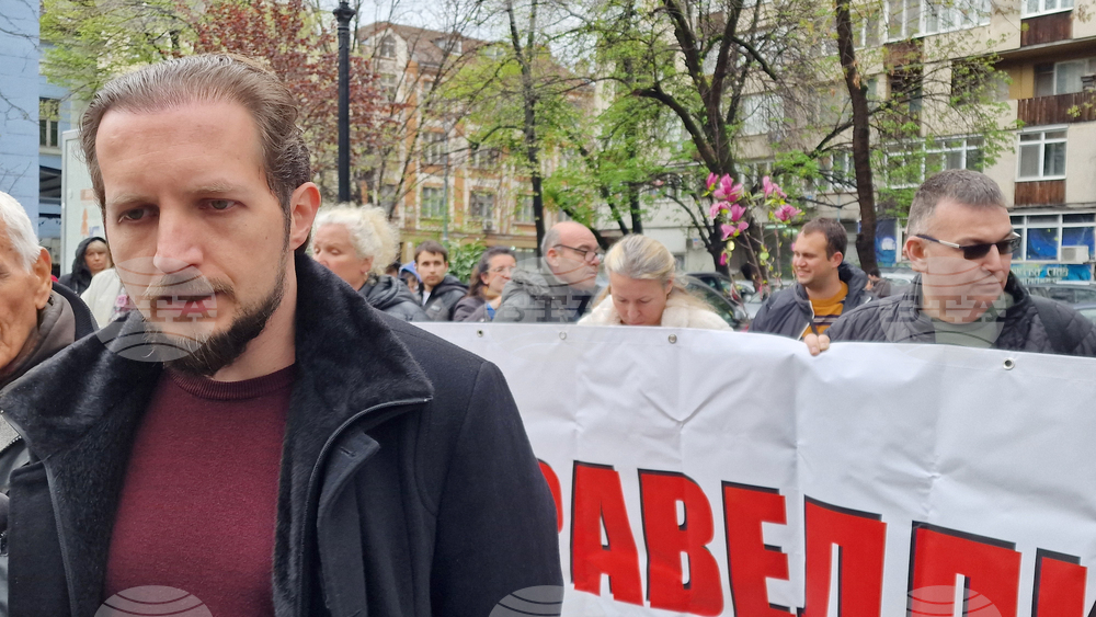 Пловдив - насилие над деца - протест