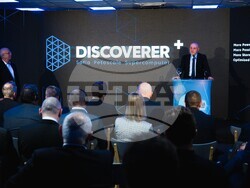 Снимка: Министерство на иновациите и растежа