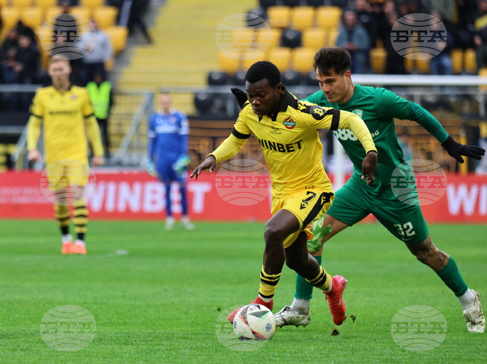 Пловдив - Футбол - "Ботев" Пловдив - "Берое" Стара Загора