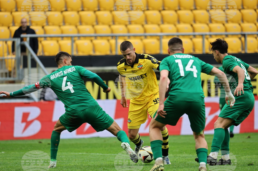 Пловдив - Футбол - "Ботев" Пловдив - "Берое" Стара Загора