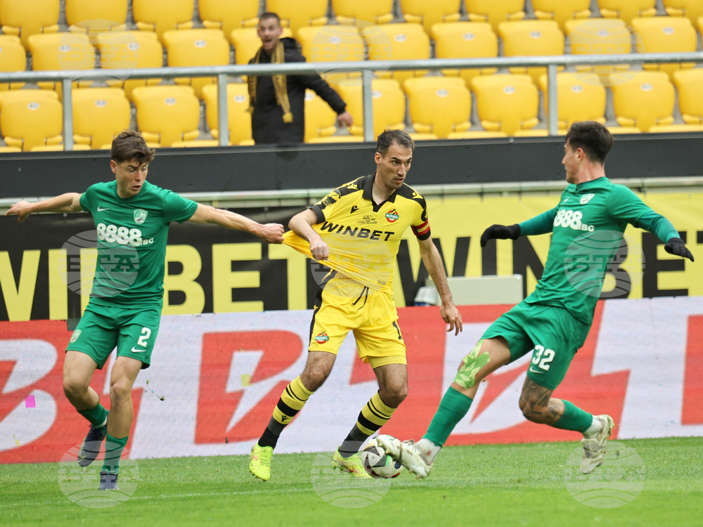 Берое и Ботев (Пловдив) ще изиграят контролна среща помежду си