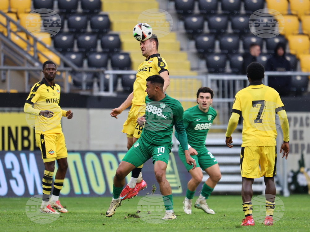 Пловдив - Футбол - "Ботев" Пловдив - "Берое" Стара Загора