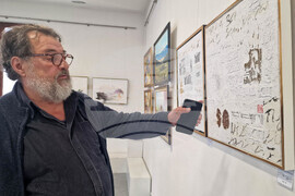 Хасково - Фондация "Имеон-Балкани" - изложба