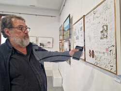 Хасково - Фондация "Имеон-Балкани" - изложба