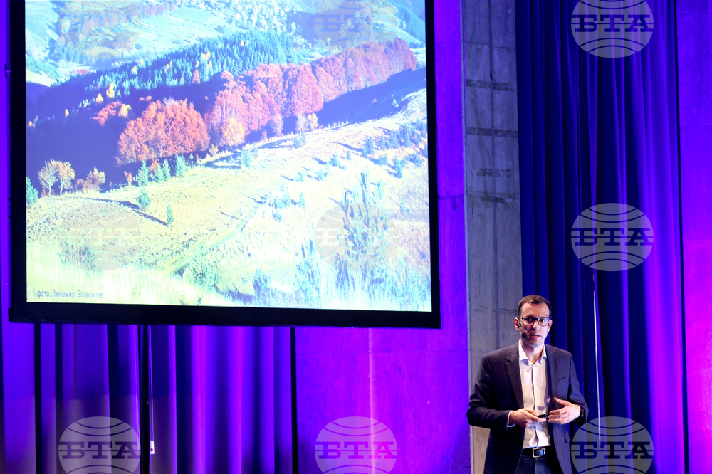 Васил Терзиев - „Визия за Витоша“ - идеи - представяне