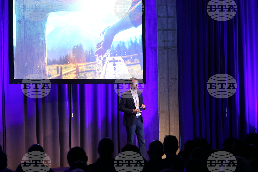 Васил Терзиев - „Визия за Витоша“ - идеи - представяне