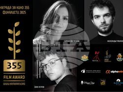 Режисьорът аниматор Стефан Войводов е победител в категория „Анимация“ на наградите на фондация „Стоян Камбарев“ 2025