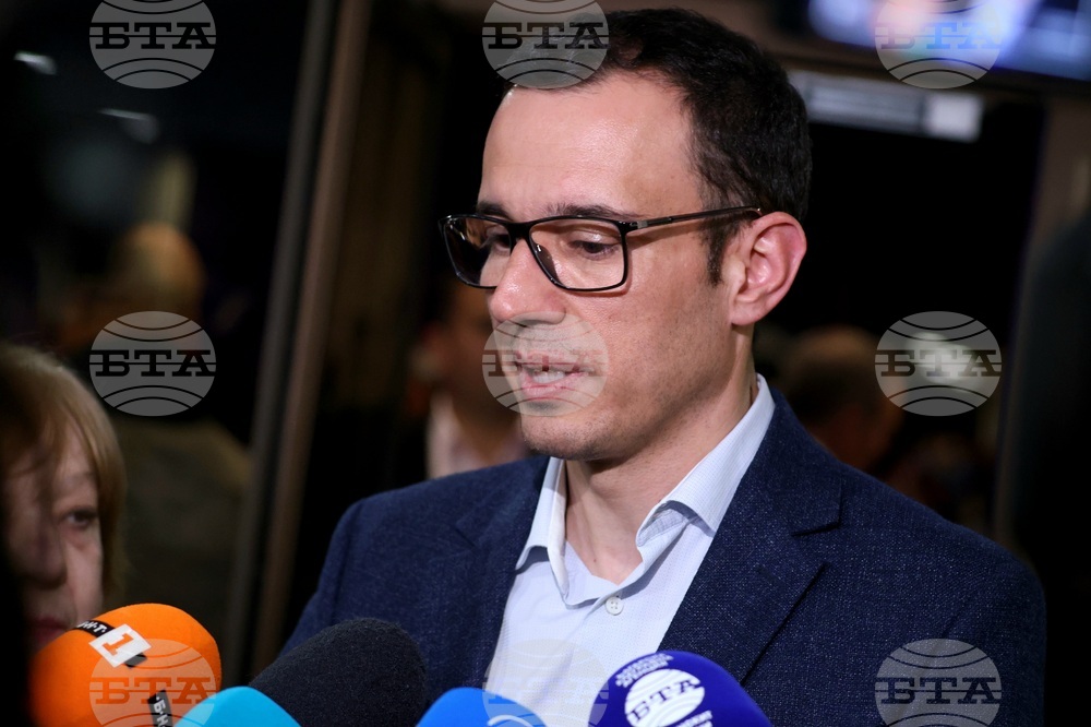 Васил Терзиев - „Визия за Витоша“ - идеи - представяне