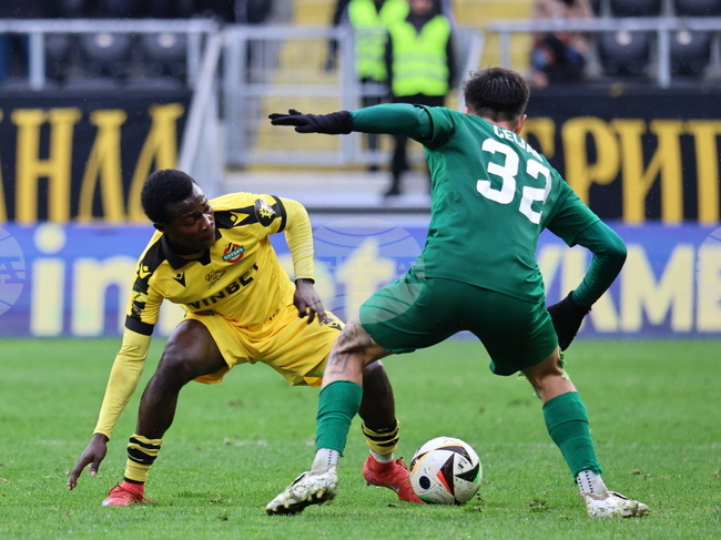 Пловдив - Футбол - "Ботев" Пловдив - "Берое" Стара Загора