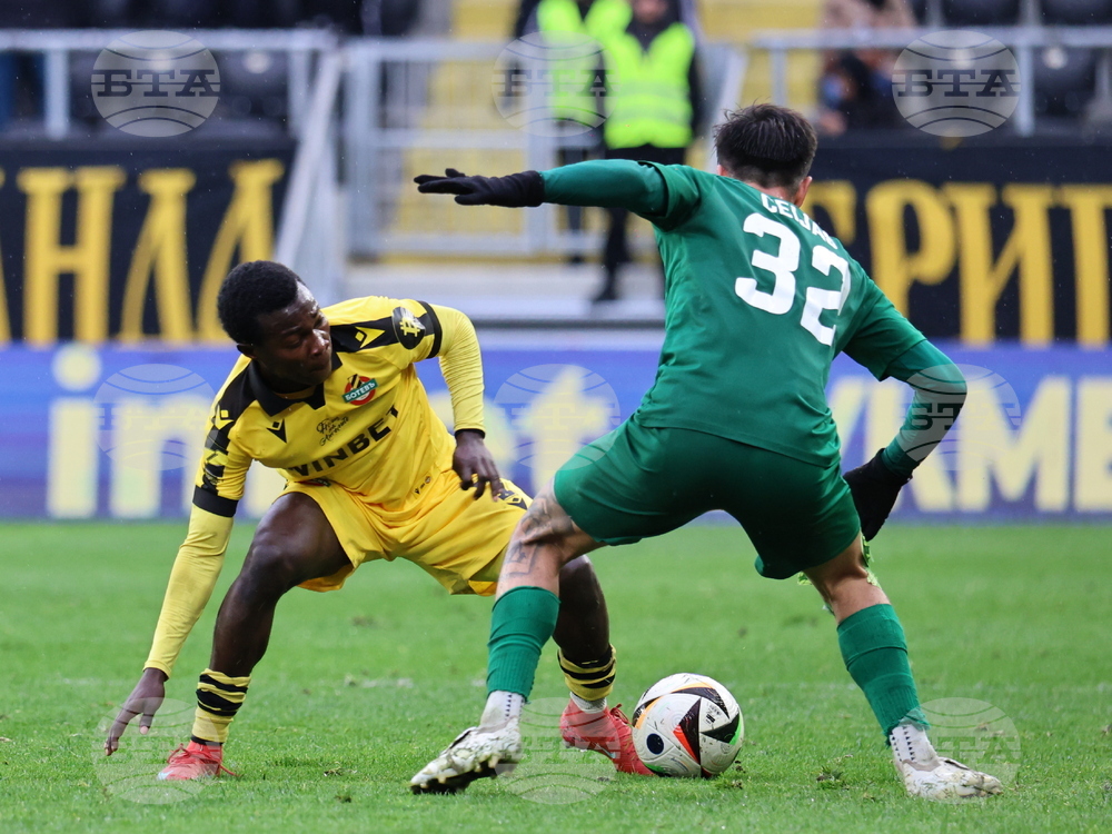 Пловдив - Футбол - "Ботев" Пловдив - "Берое" Стара Загора