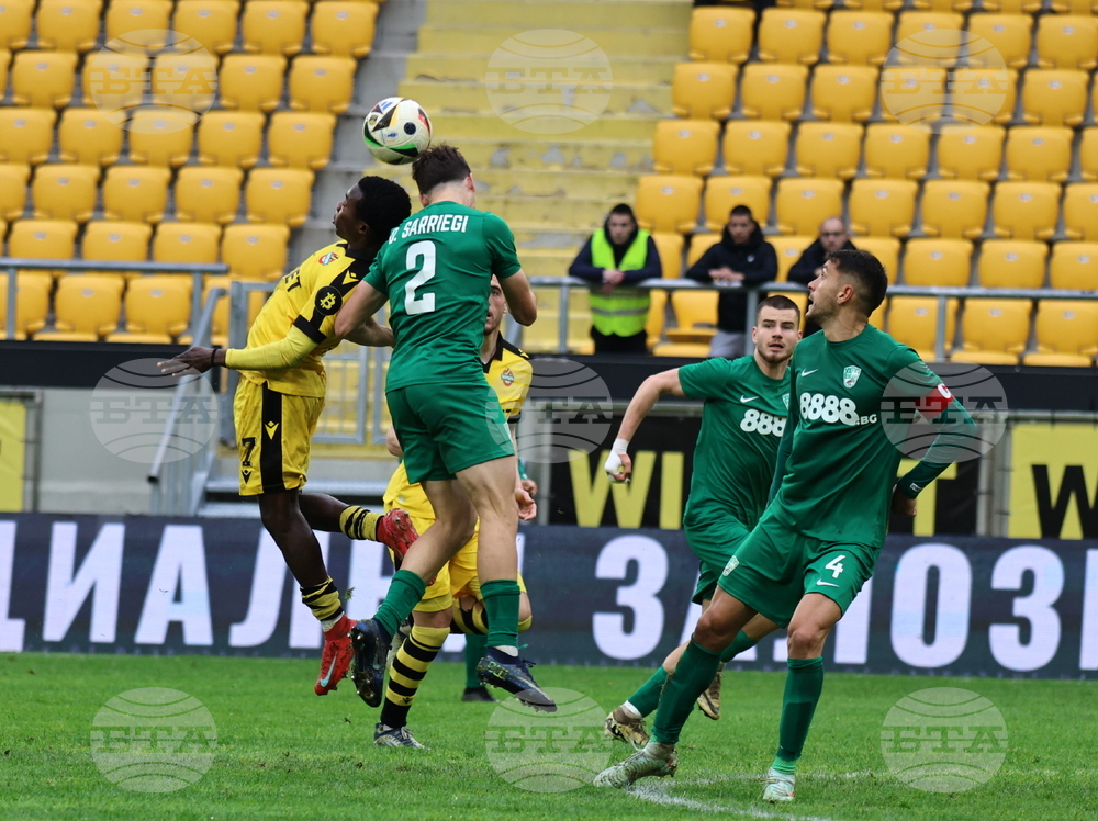 Пловдив - Футбол - "Ботев" Пловдив - "Берое" Стара Загора