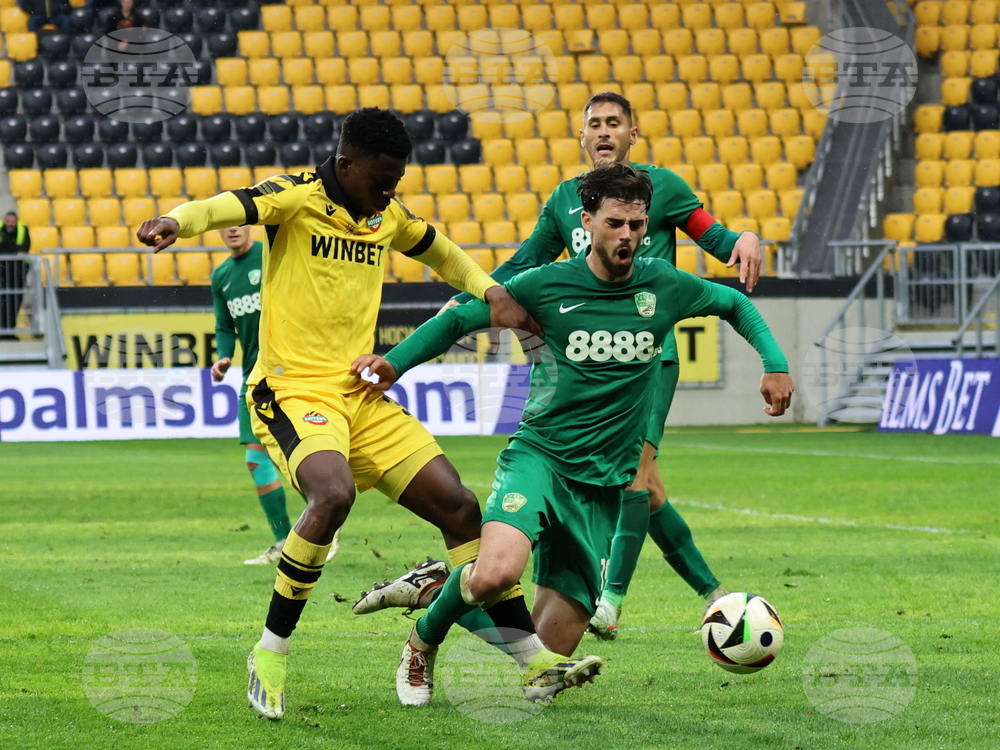 Пловдив - Футбол - "Ботев" Пловдив - "Берое" Стара Загора