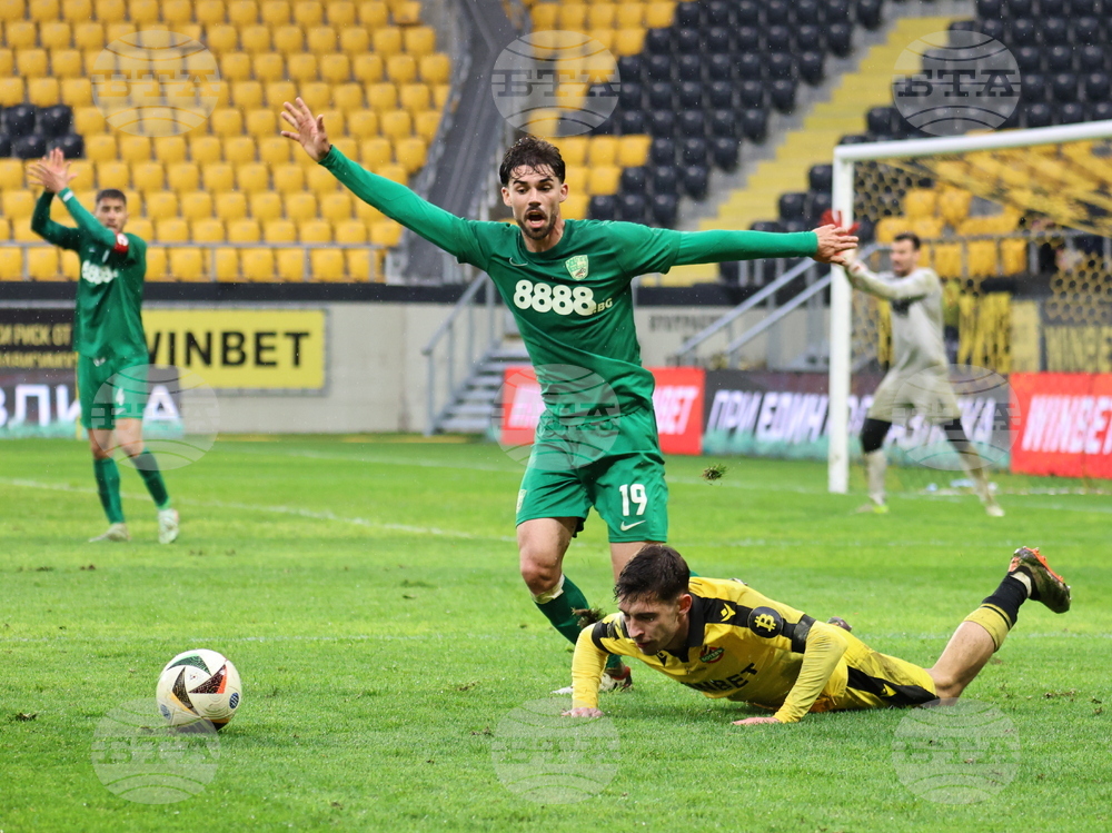 Пловдив - Футбол - "Ботев" Пловдив - "Берое" Стара Загора