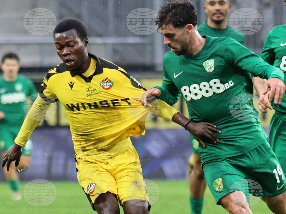 Пловдив - Футбол - "Ботев" Пловдив - "Берое" Стара Загора