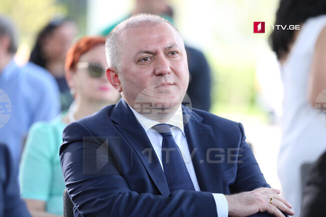 ГПБ: Грузия ще създаде Министерство на регионалното развитие като отделно ведомство