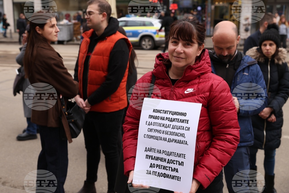 Протест срещу насилието над деца и срещу педофилията