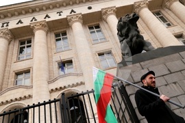 Протест срещу насилието над деца и срещу педофилията