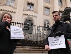 Протест срещу насилието над деца и срещу педофилията