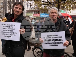 Протест срещу насилието над деца и срещу педофилията