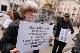 Протест срещу насилието над деца и срещу педофилията