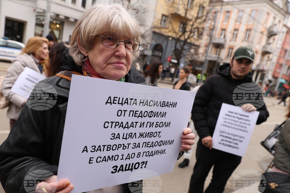 Протест срещу насилието над деца и срещу педофилията