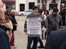 Протест срещу насилието над деца и срещу педофилията