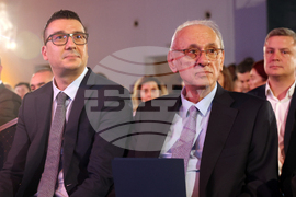 "Инвеститор на годината" - награди