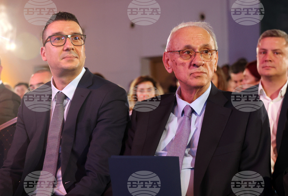 "Инвеститор на годината" - награди