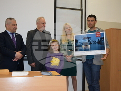 Снимка: Българска асоциация по водите