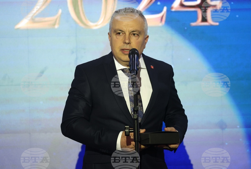 "Инвеститор на годината" - награди