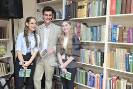 Враца - Цветана Горкиева - книга - представяне