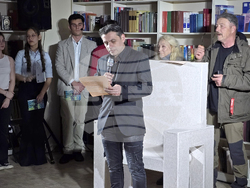 Враца - Цветана Горкиева - книга - представяне