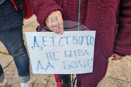 Стара Загора - протест „Не на насилието над деца и педофилията!“