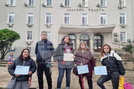 Стара Загора - протест „Не на насилието над деца и педофилията!“